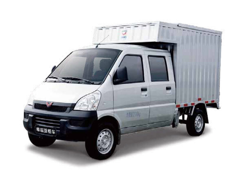 WULING MOTORS – Qader Group